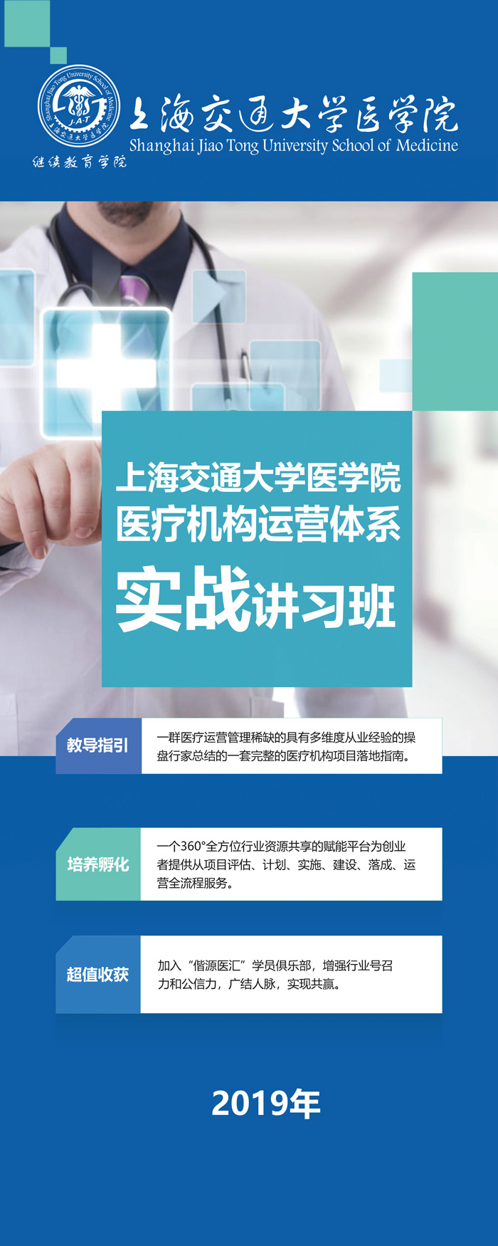 微信图片_20190131162200.jpg 微信图片_20190131162200.jpg